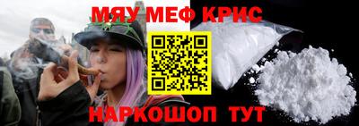 МДМА Можга