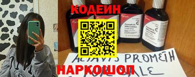 мет Моздок
