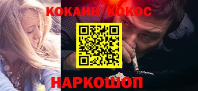 мет Моздок