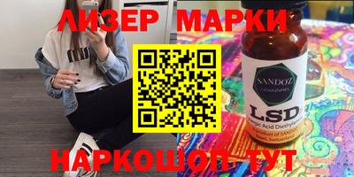 МДМА Можга