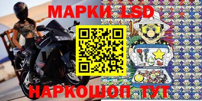 мефедрон Можайск