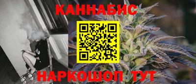 мефедрон Можайск
