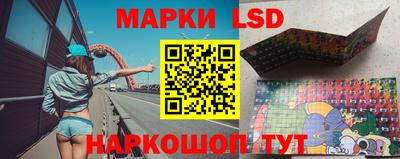 мефедрон Можайск