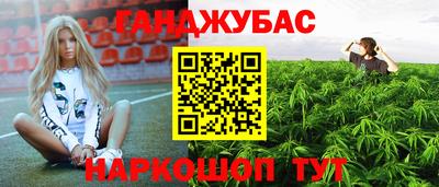 МДМА Можга