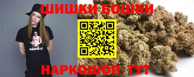 мефедрон Можайск
