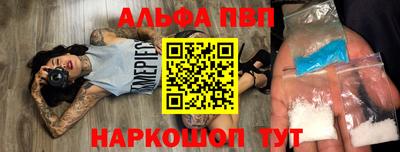мет Моздок