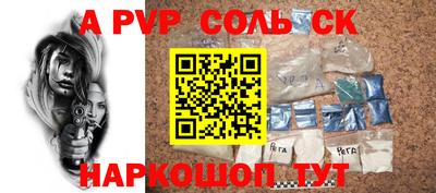 МДМА Можга