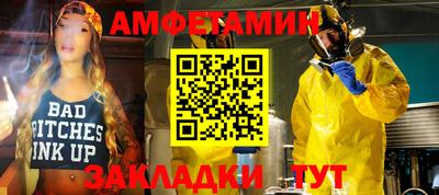 МДМА Можга