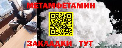 МДМА Можга