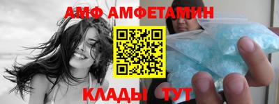 МДМА Можга
