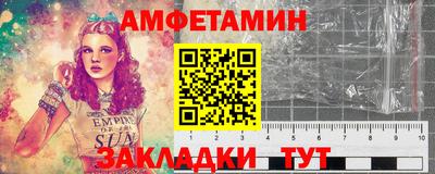 мет Моздок