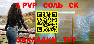 МДМА Можга
