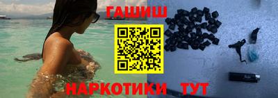 МДМА Можга