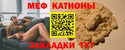 МДМА Можга